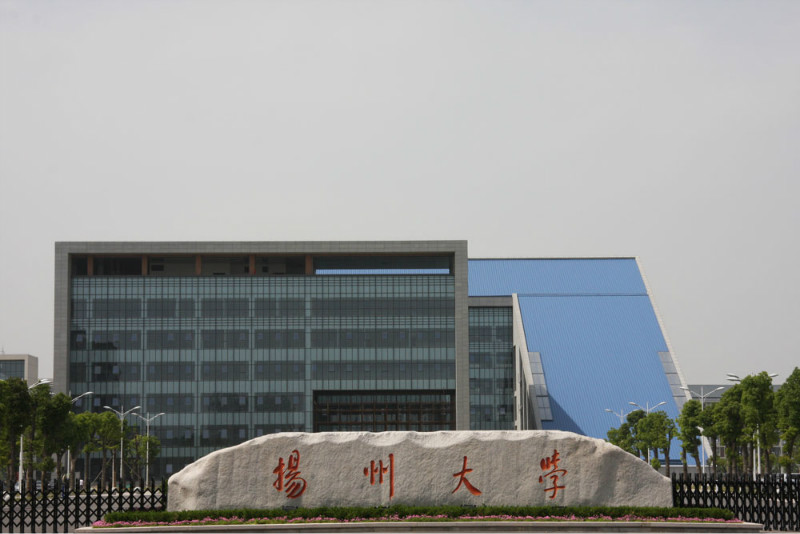 揚州大學(xué)圖書館噴涂聚氨酯硬泡工程